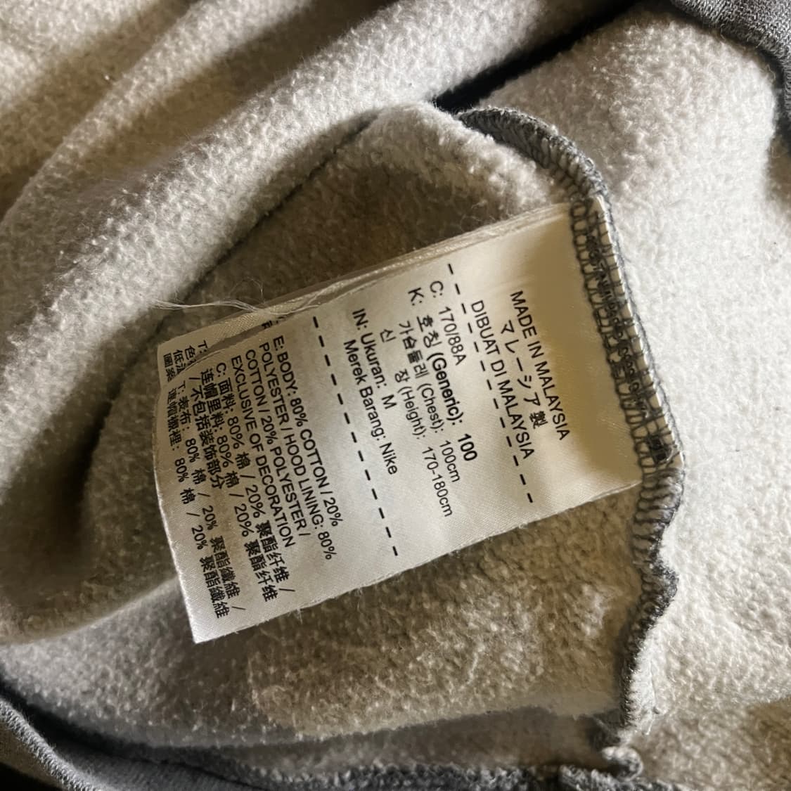 나이키 조던 후드티 상품이미지6