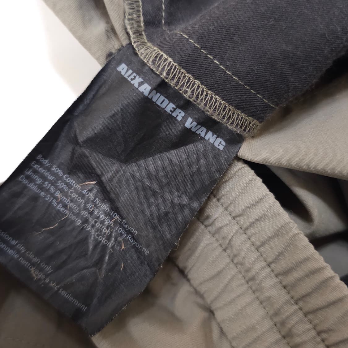 알렉산더왕 니 엠보 조거 팬츠 상품이미지5