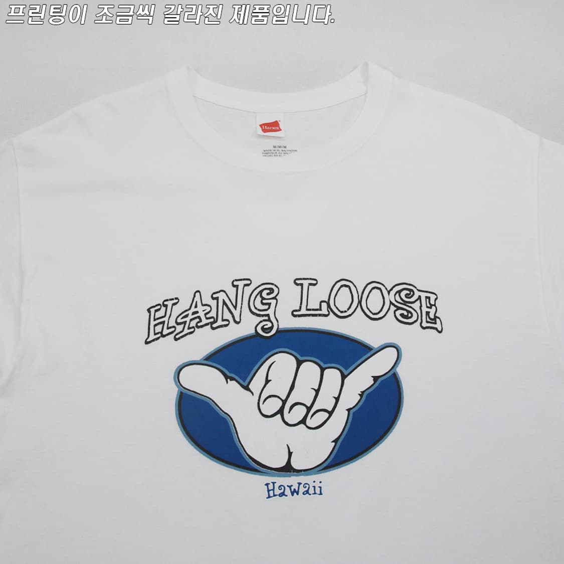 (착용컷) Hanes HANG LOOSE 반팔 티셔츠 (남성용 100) 상품이미지4