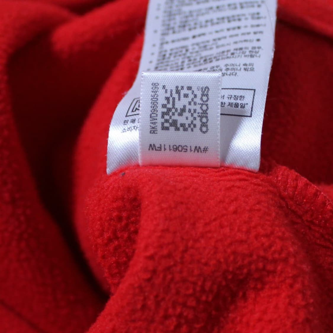 Adidas 아디다스 레드 트랙탑 져지 L019 상품이미지5