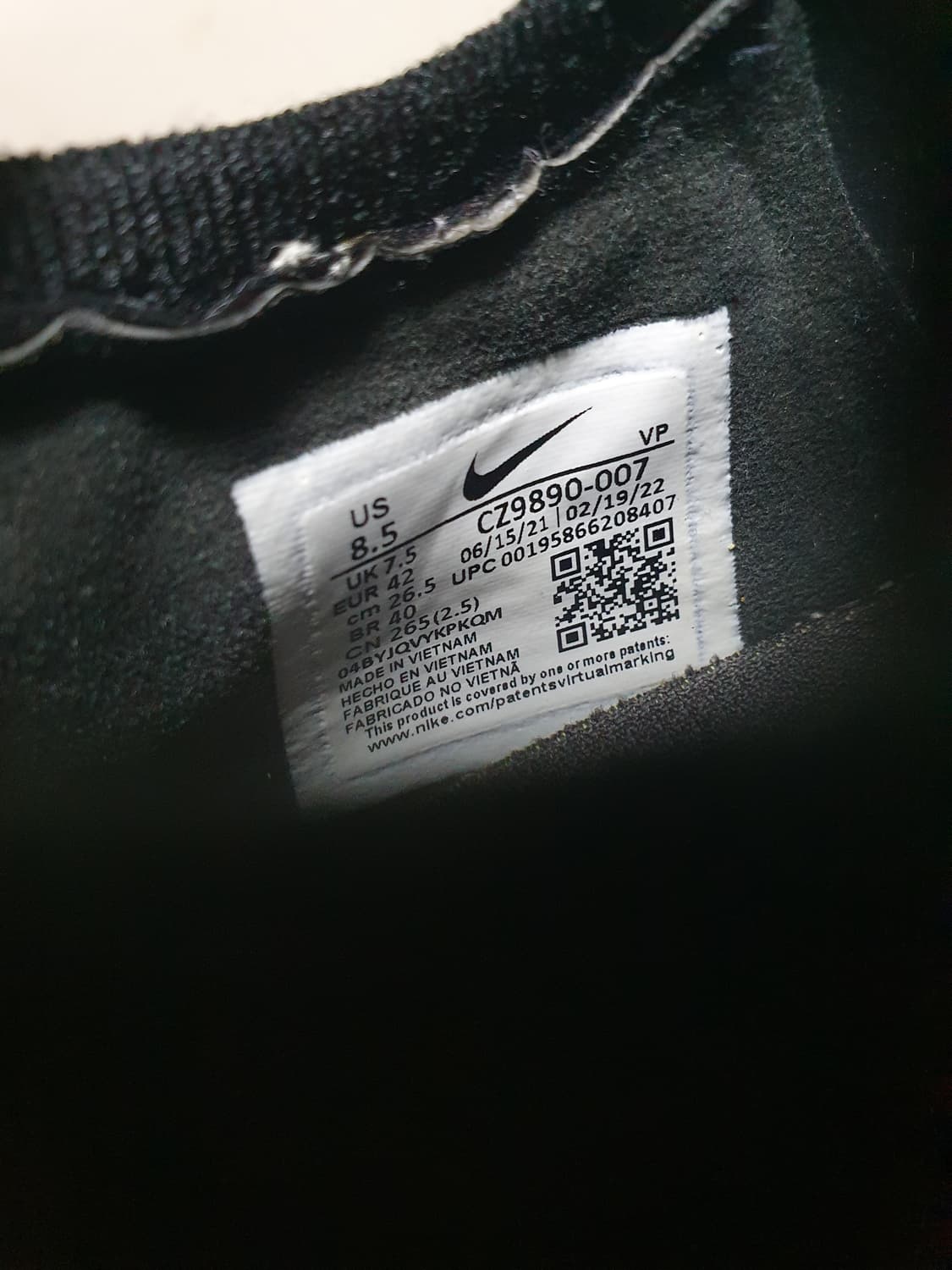 나이키 팬텀 GT2 엘리트 축구화 265 상품이미지10