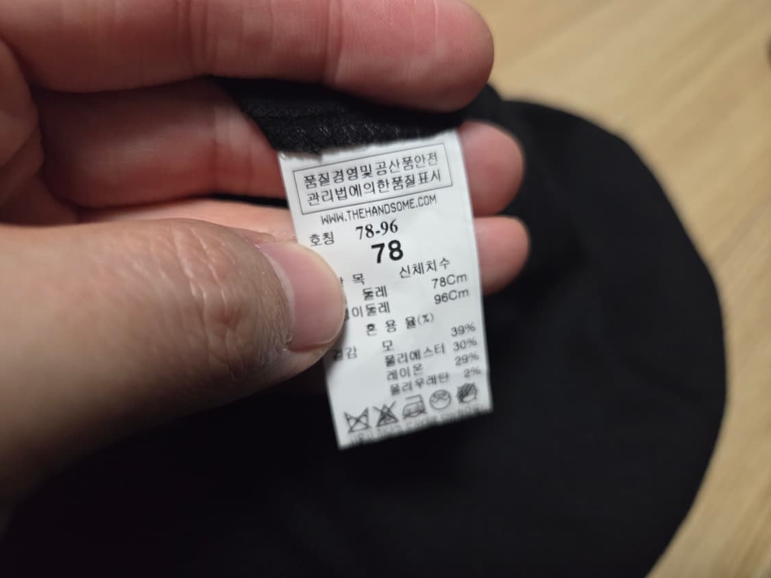 시스템 옴므 투턱  와이드 슬랙스   상품이미지7