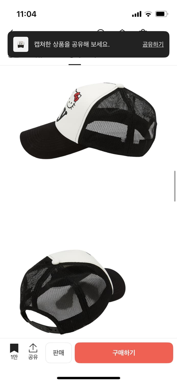 [무료배송 / 크림에서_158,000] 오픈 Yy x 헬로 키티 트러커캡 상품이미지2