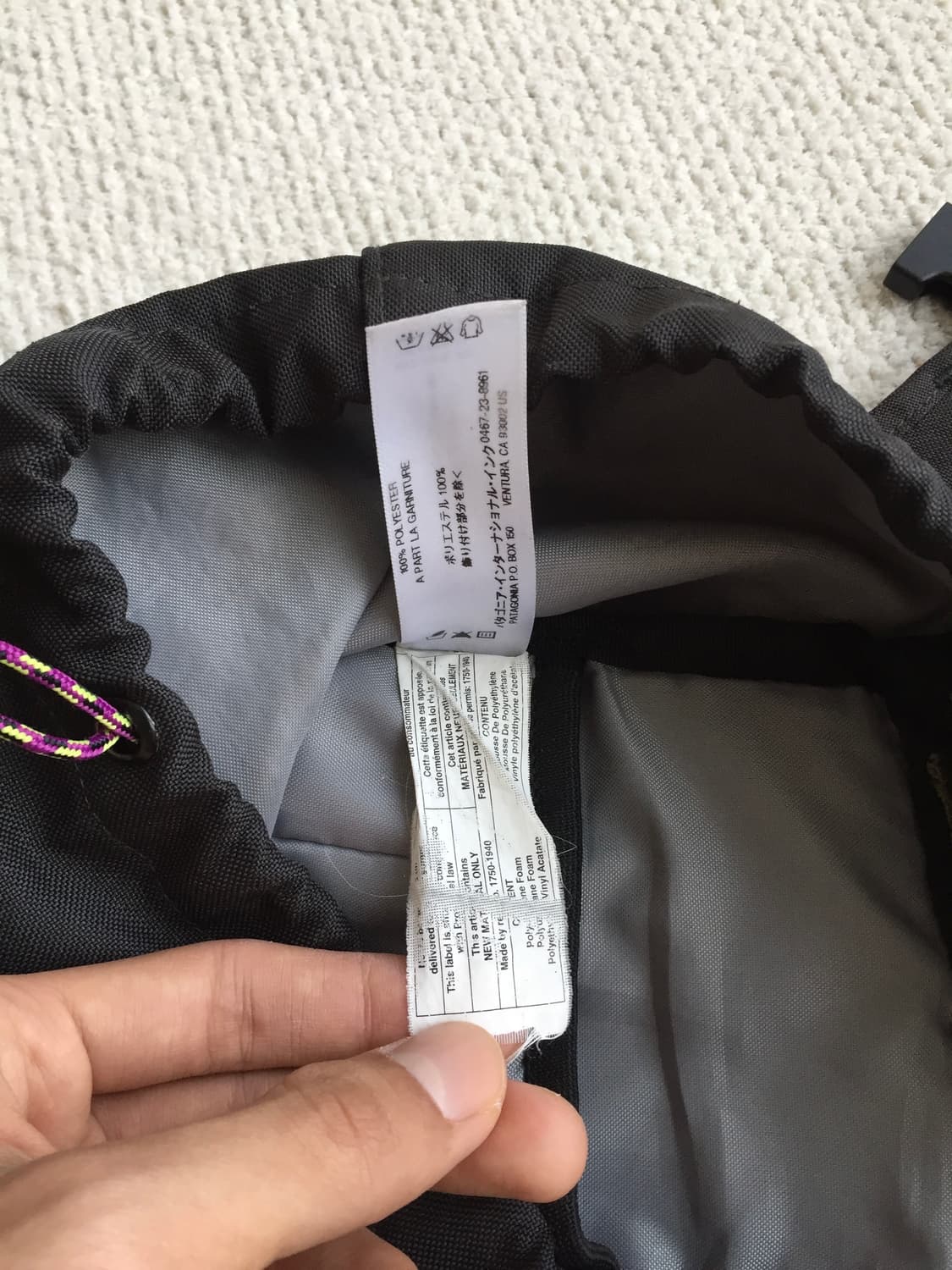 파타고니아 백팩 블랙 상품이미지8