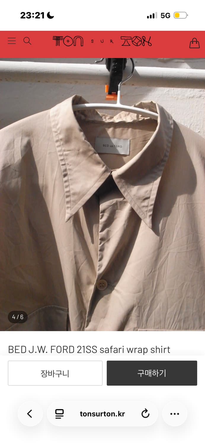 (통쉬르통) 베드포드 21ss 랩 사파리 셔츠 상품이미지4