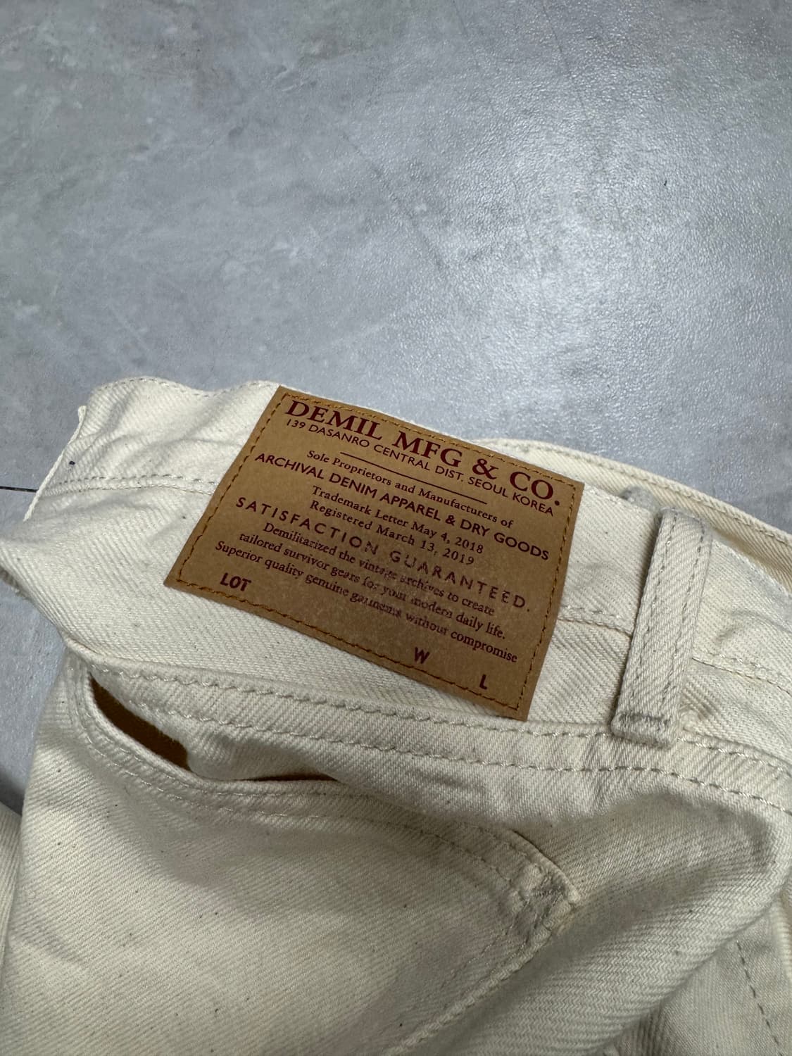 데밀 상품이미지3