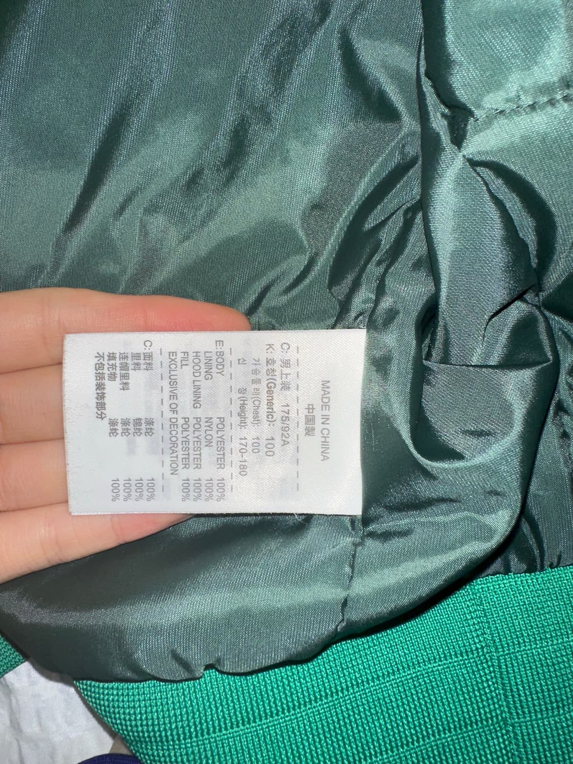 나이키 원드러너 후드 바람막이 그린 상품이미지6