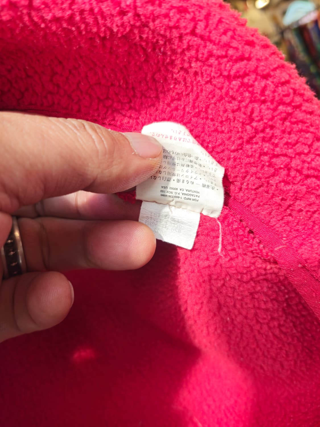 Z-329 파타고니아 신칠라  상품이미지8