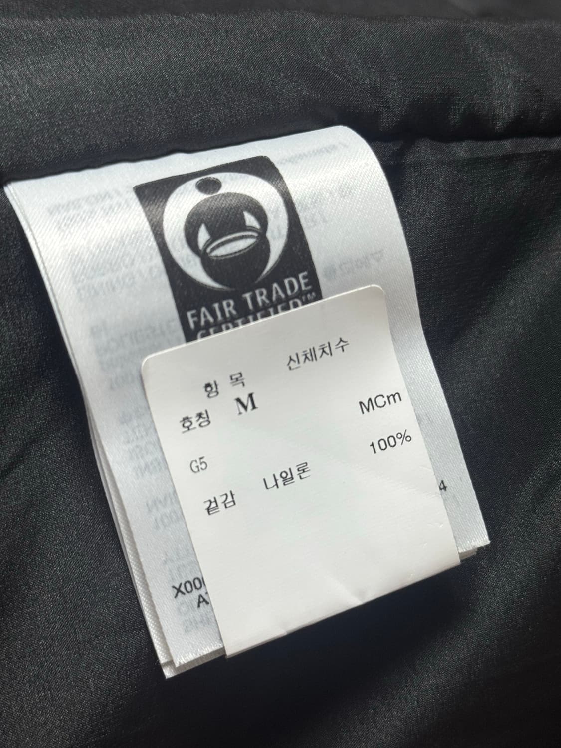 아크테릭스 아톰 헤비웨이터 상품이미지4