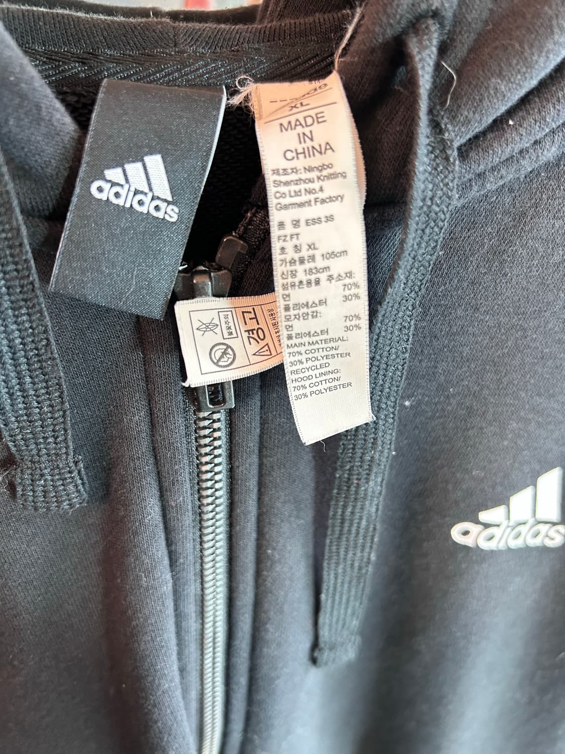 아디다스 면 후드져지 105 상품이미지3