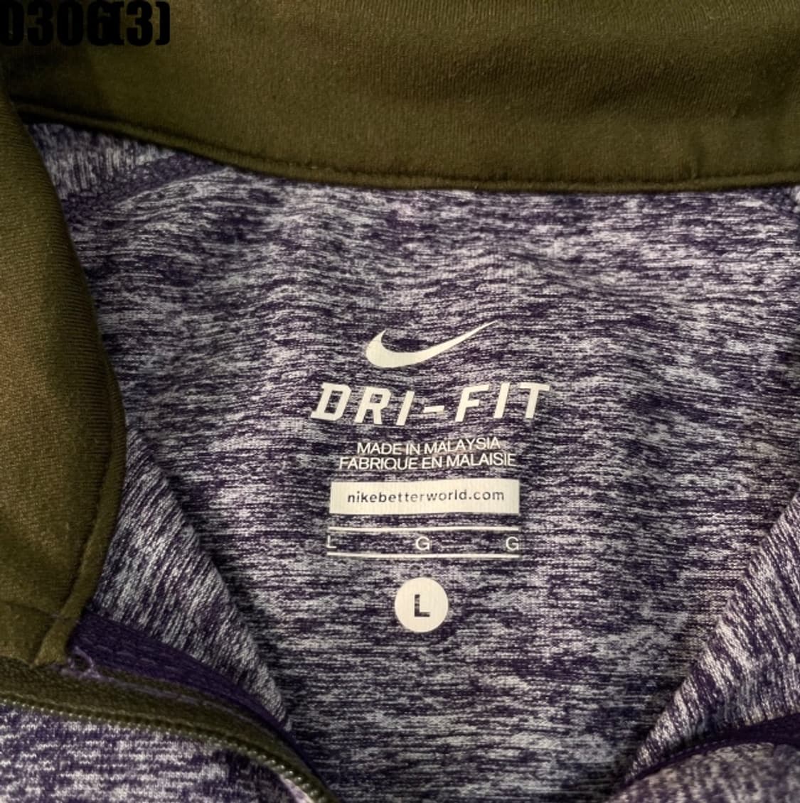 나이키 드라이핏 상의 상품이미지3