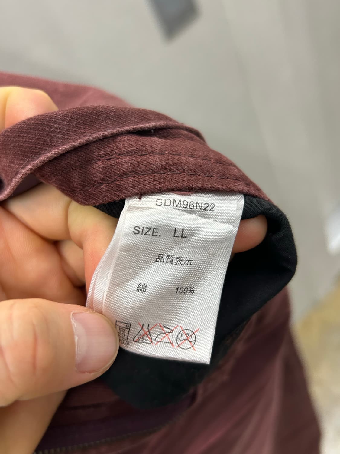 Semantic Design(세만틱 디자인) 버건디 팬츠 상품이미지10