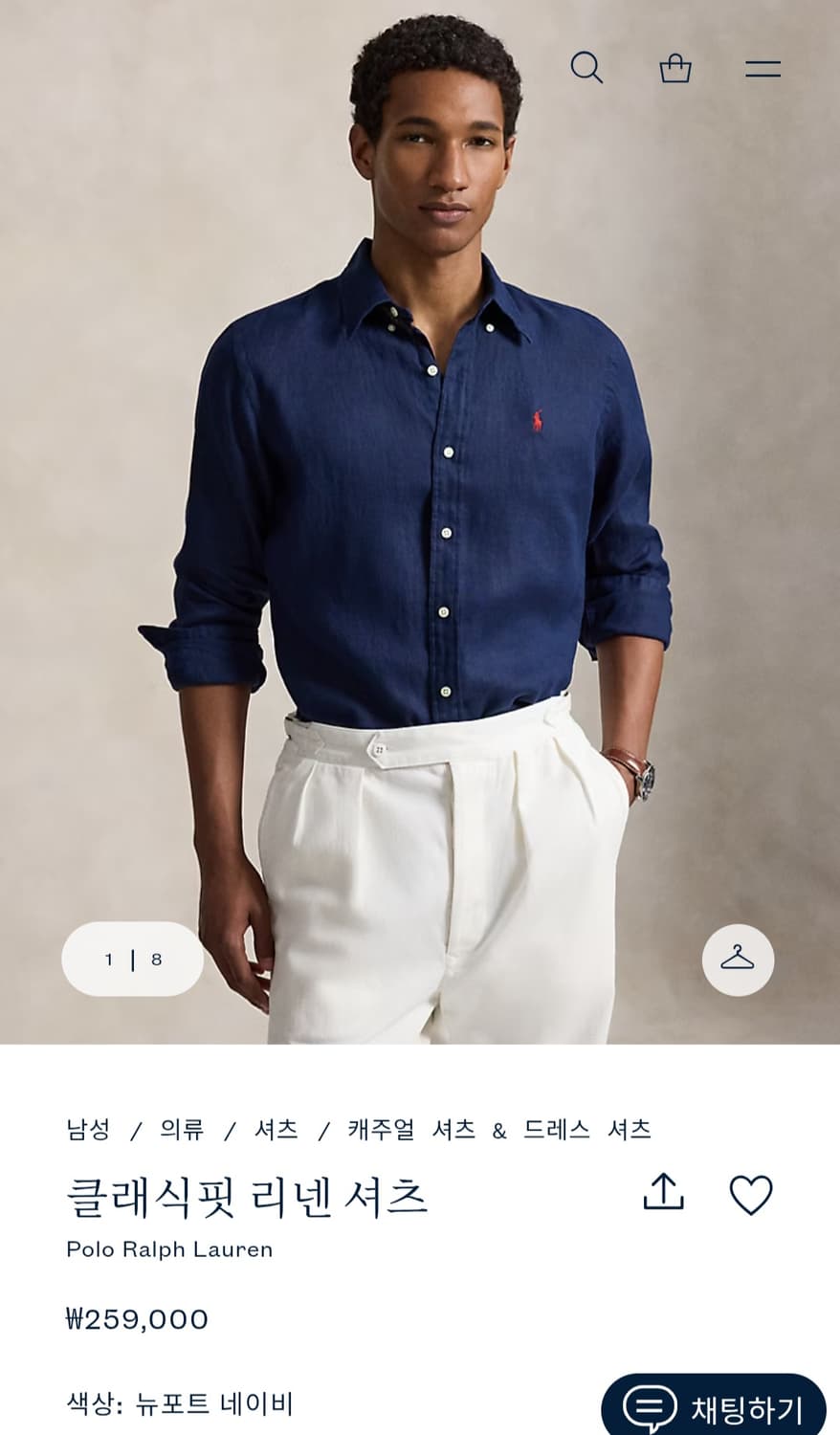 폴로 랄프 로렌 클래식핏 리넨 셔츠 뉴포트 네이비 XL (110~115) 상품이미지2