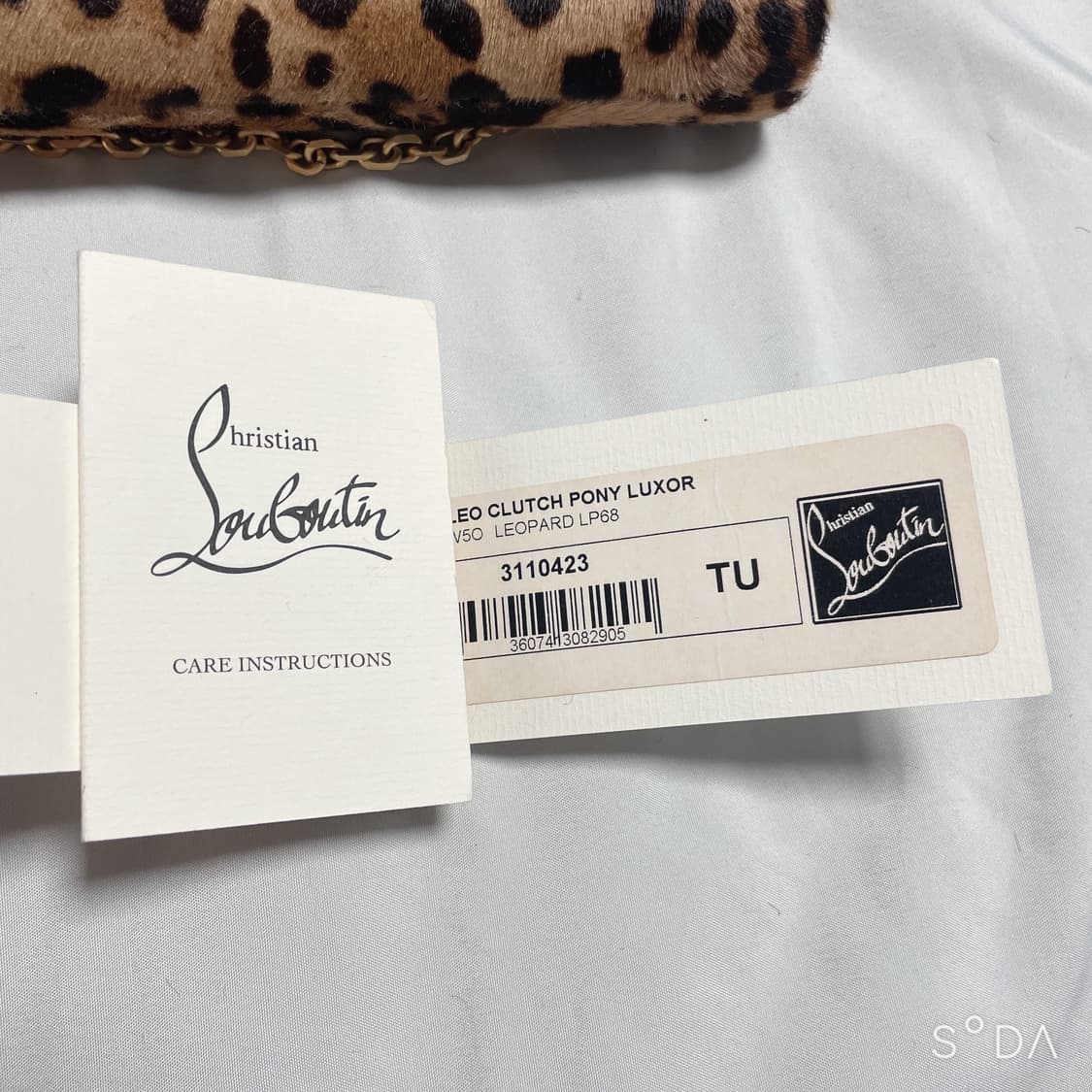 크리스찬 루부탱 레오파드 체인 클러치 백 상품이미지10