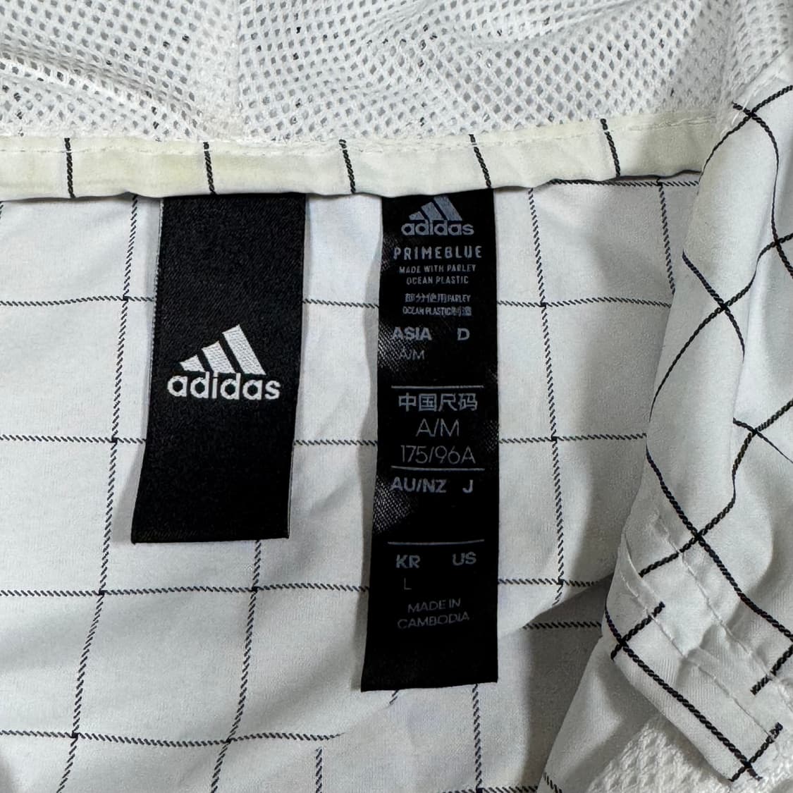 바배) 아디다스 PRIMEBLUE 바람막이 상품이미지3