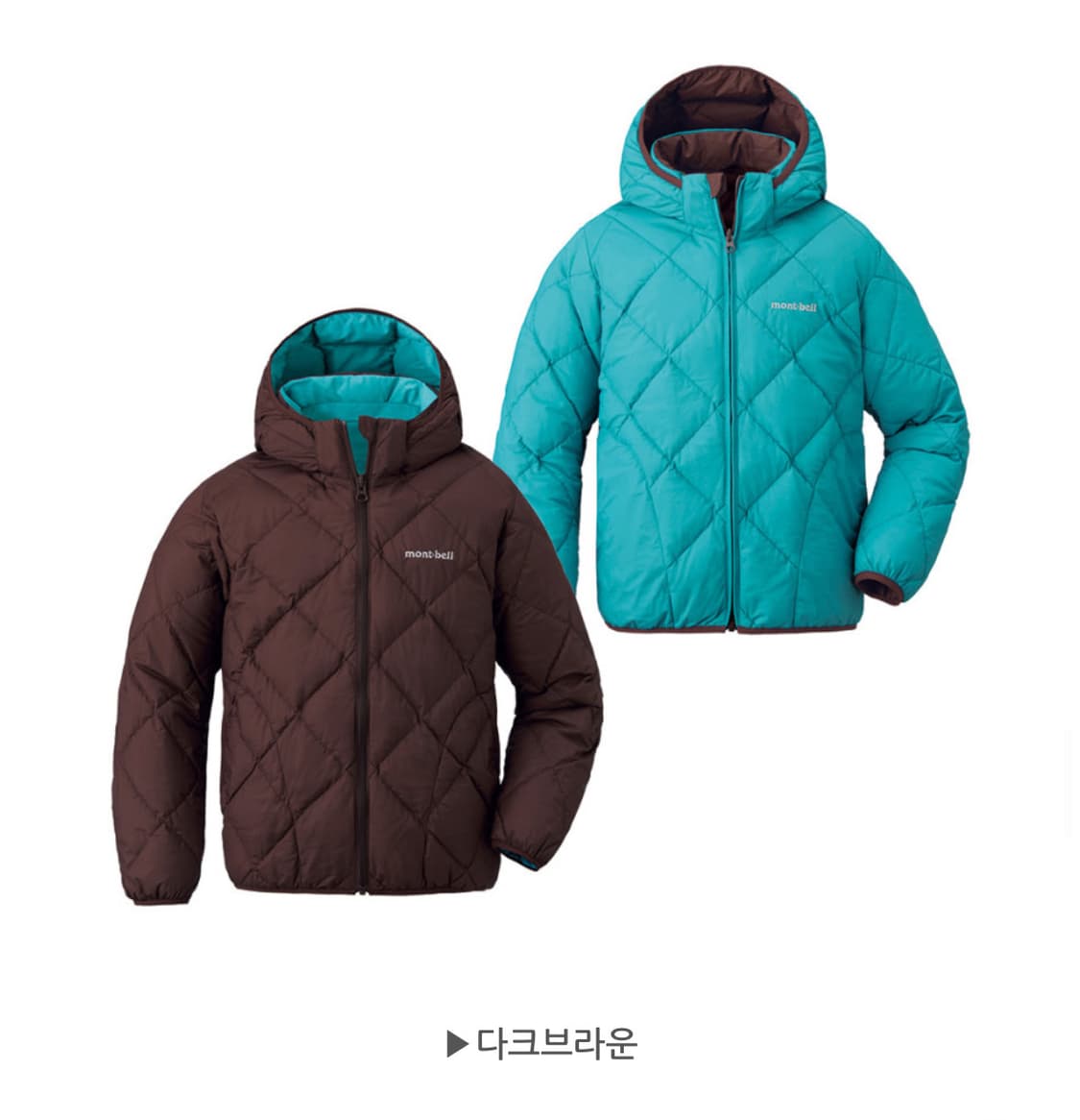 montbell 몽벨 키즈 리버시블 다운파카 상품이미지1