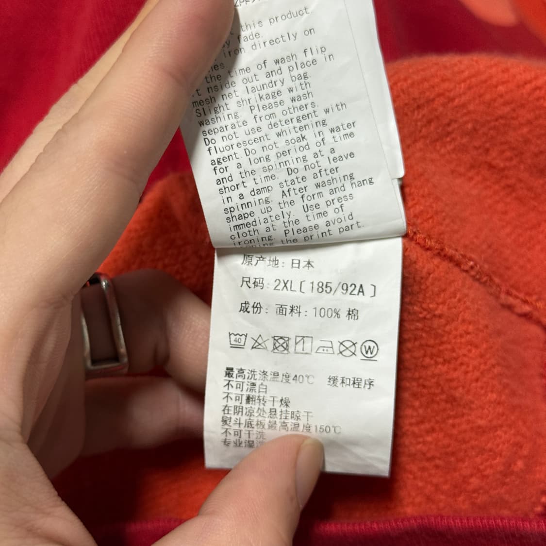 청담 매장판 베이프 서울 익스클루시브 한정판 레드 카모 샤크 집업 후디 상품이미지9