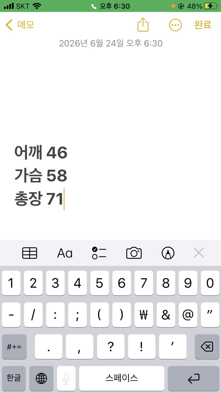 나이키 프로 러닝 바람막이  상품이미지10
