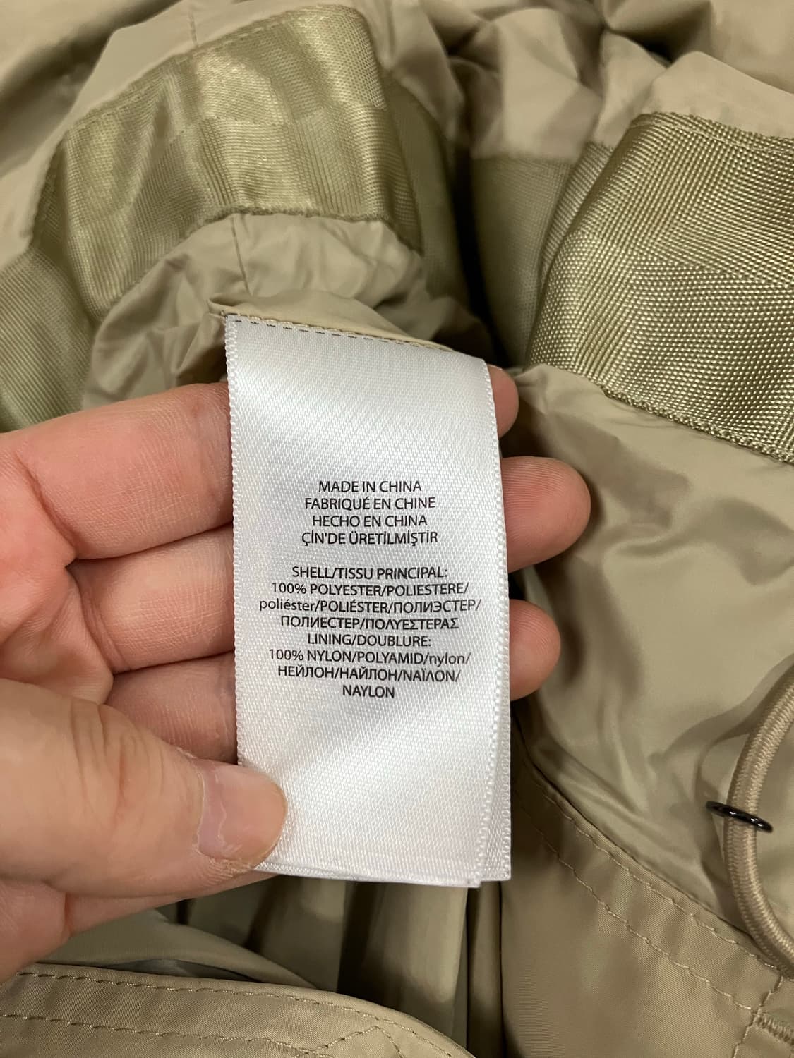 폴로 랄프로렌 베이지 바람막이 야샹 자켓 L 상품이미지8