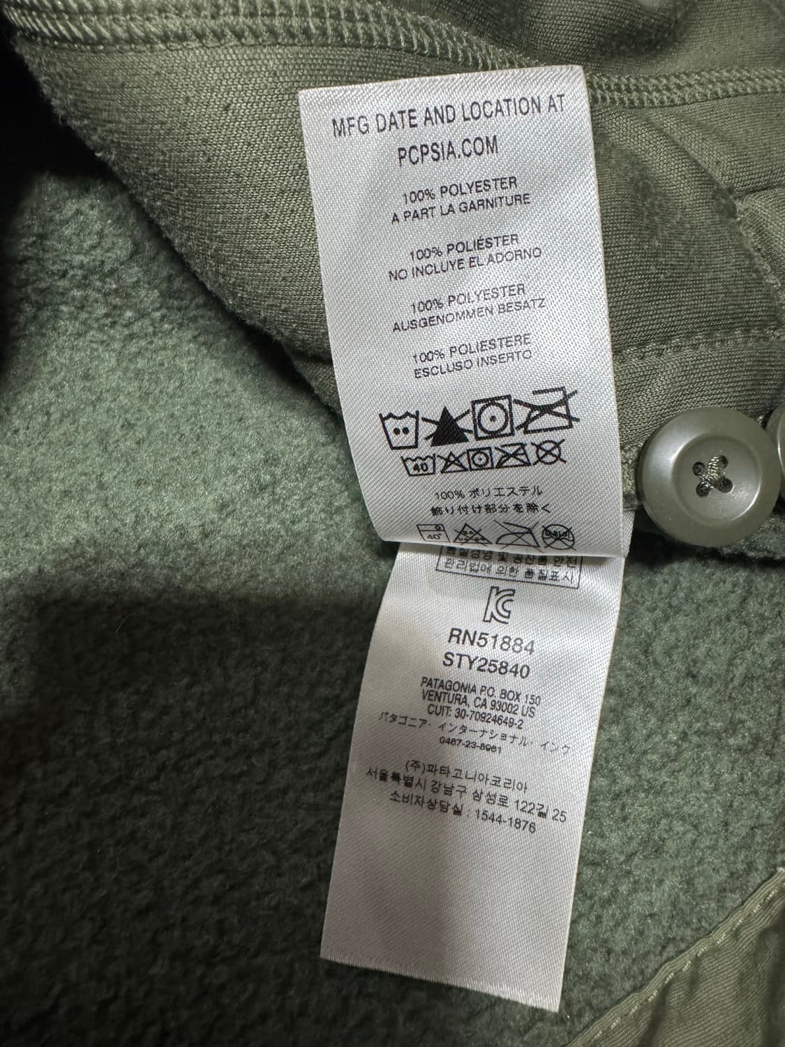 L 파타고니아 베터 스웨터 셔츠 상품이미지7