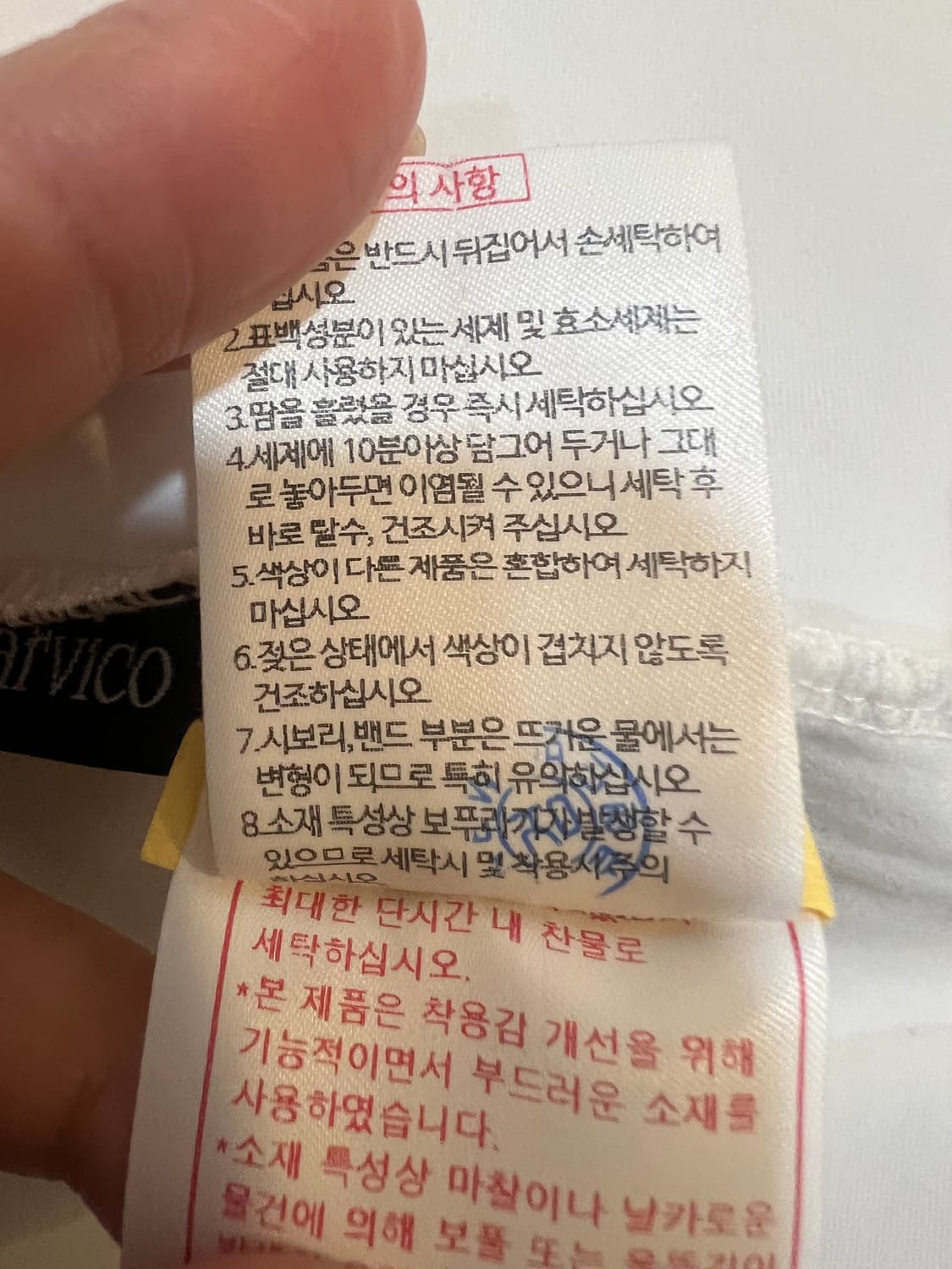 어뉴골프 여성 기능성 이너티셔츠 트레이닝티셔츠 상품이미지8