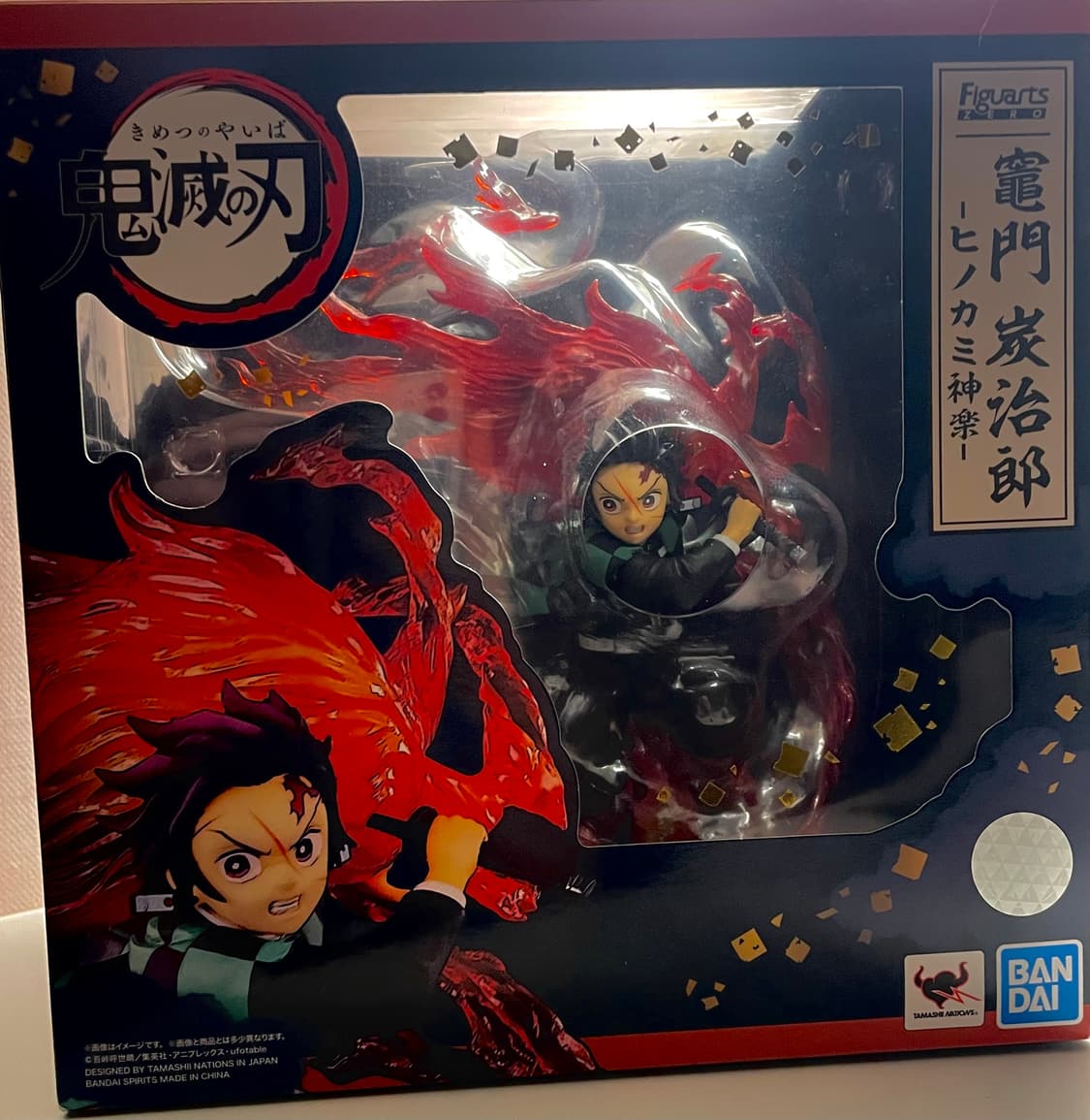 귀멸의 칼날 Figuarts ZERO 탄지로 피규어 상품이미지1