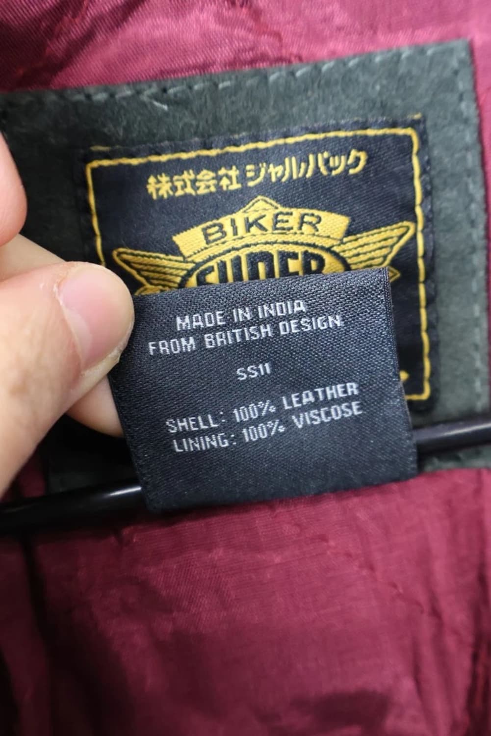 Superdry Crashed Biker Leather Jacket 상품이미지10