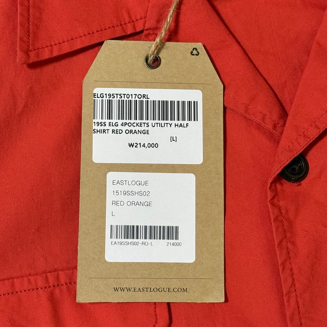[정가 21만원 새상품] 이스트로그 유틸리티 반팔 셔츠 상품이미지5