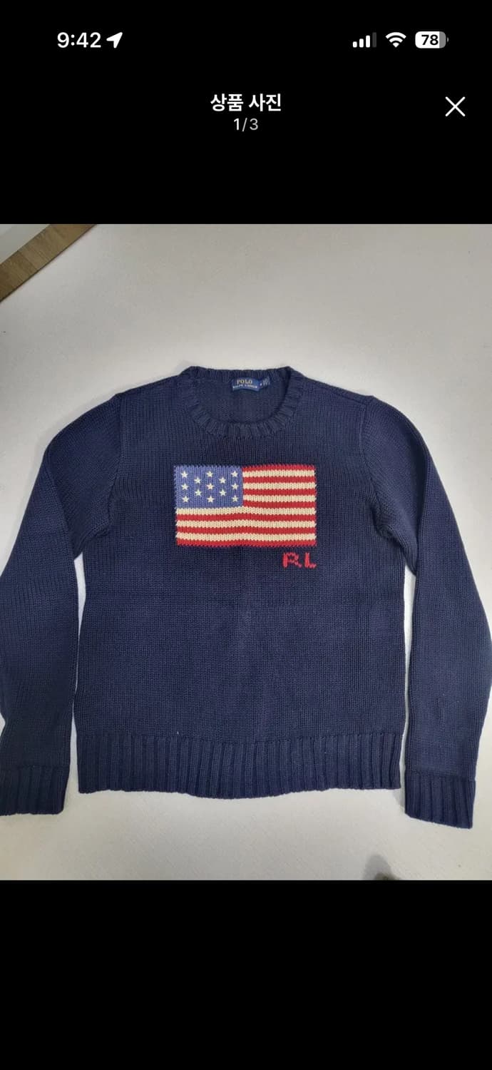 폴로랄프로렌 성조기니트 상품이미지1