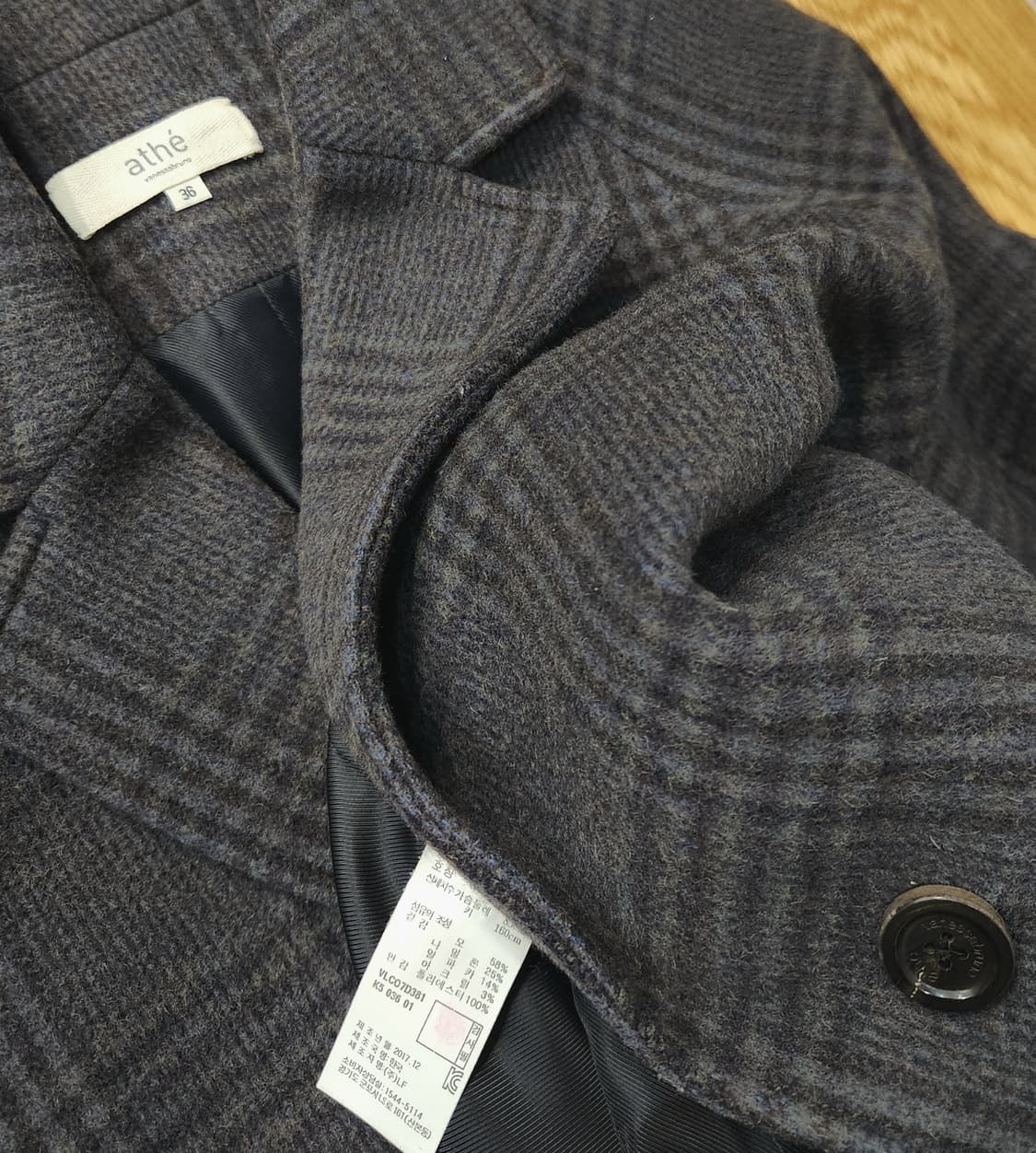 바네사브루노 아떼 오버핏 체크 롱코트 상품이미지8