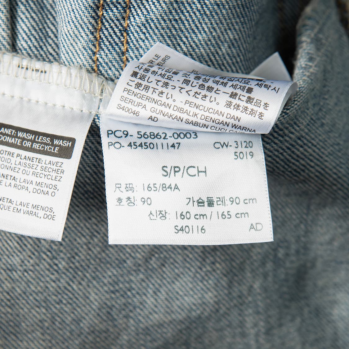 [103] 리바이스 타입2 데님 트러커 자켓  상품이미지7