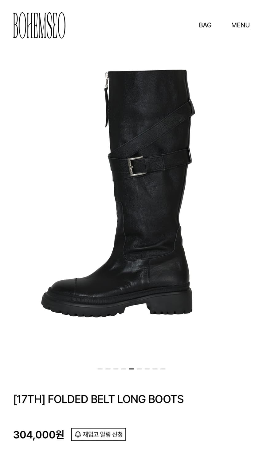 [245] 보헤미안서울 FOLDED BELT LONG BOOTS 상품이미지2