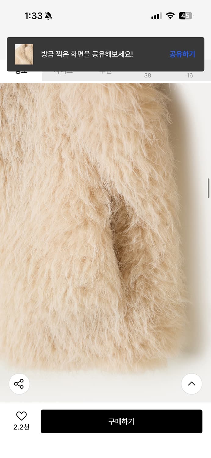 MIXXO 상품이미지3