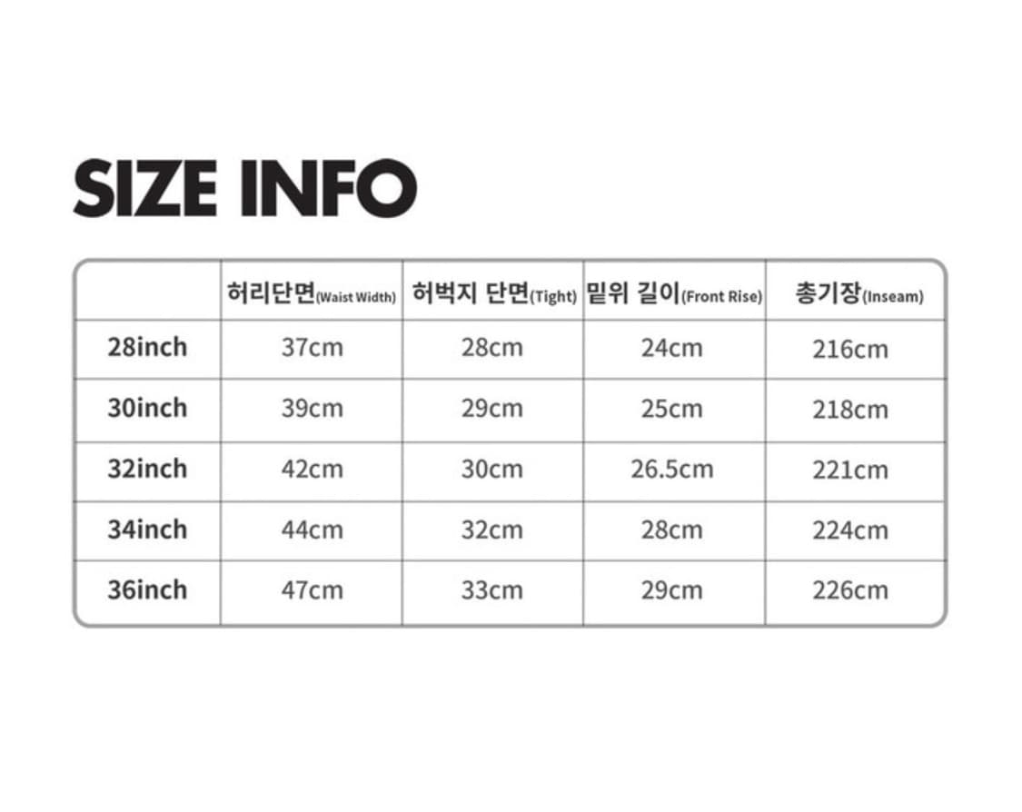 [급처] SURGERY x UNBORN SOCIETY 롱 더블 진 블랙 상품이미지6