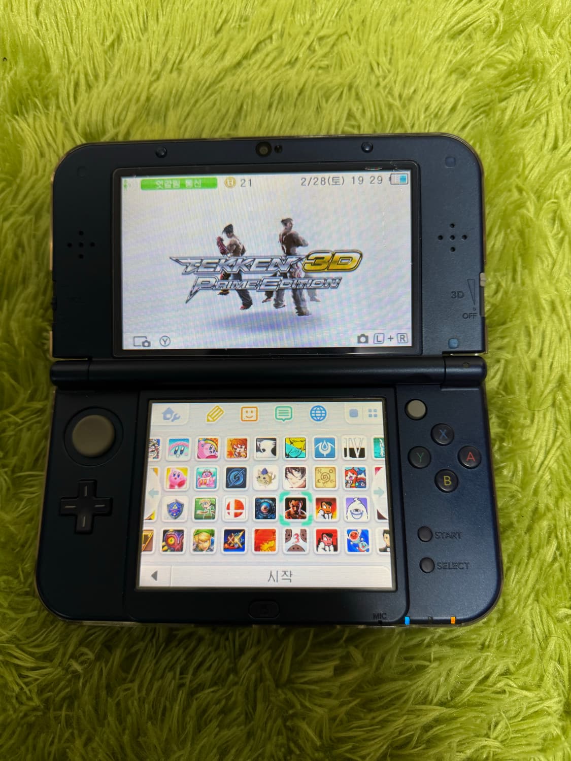 닌텐도 뉴 3DS XL 상품이미지5