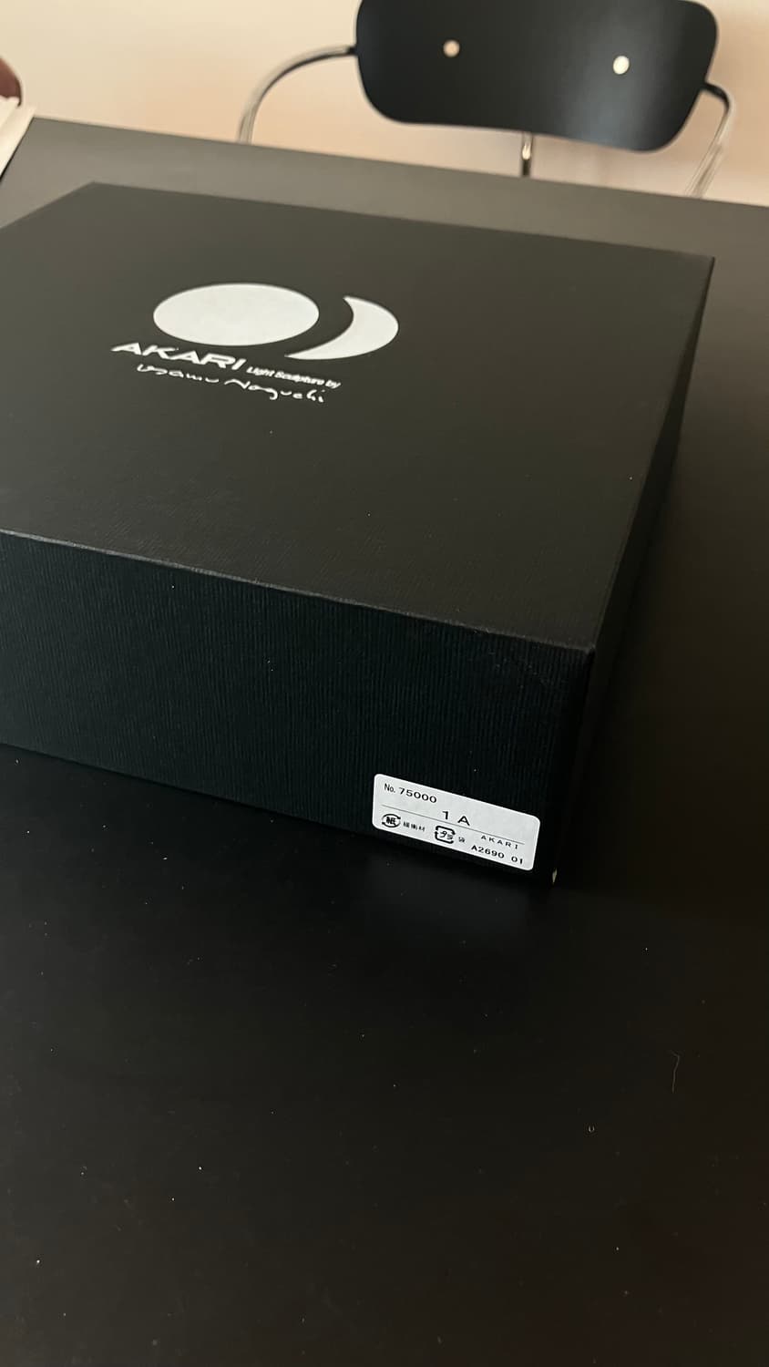 이사무 노구치 아카리 AKARI 스탠드 조명 A1 새제품 상품이미지3