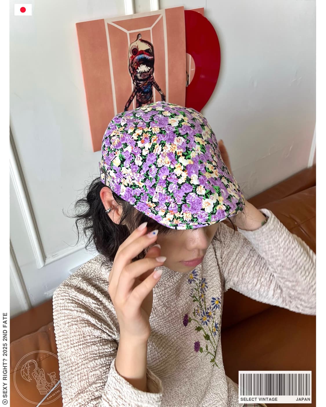 Jpn Vintage Floral Pattern Hunting Cap 상품이미지1