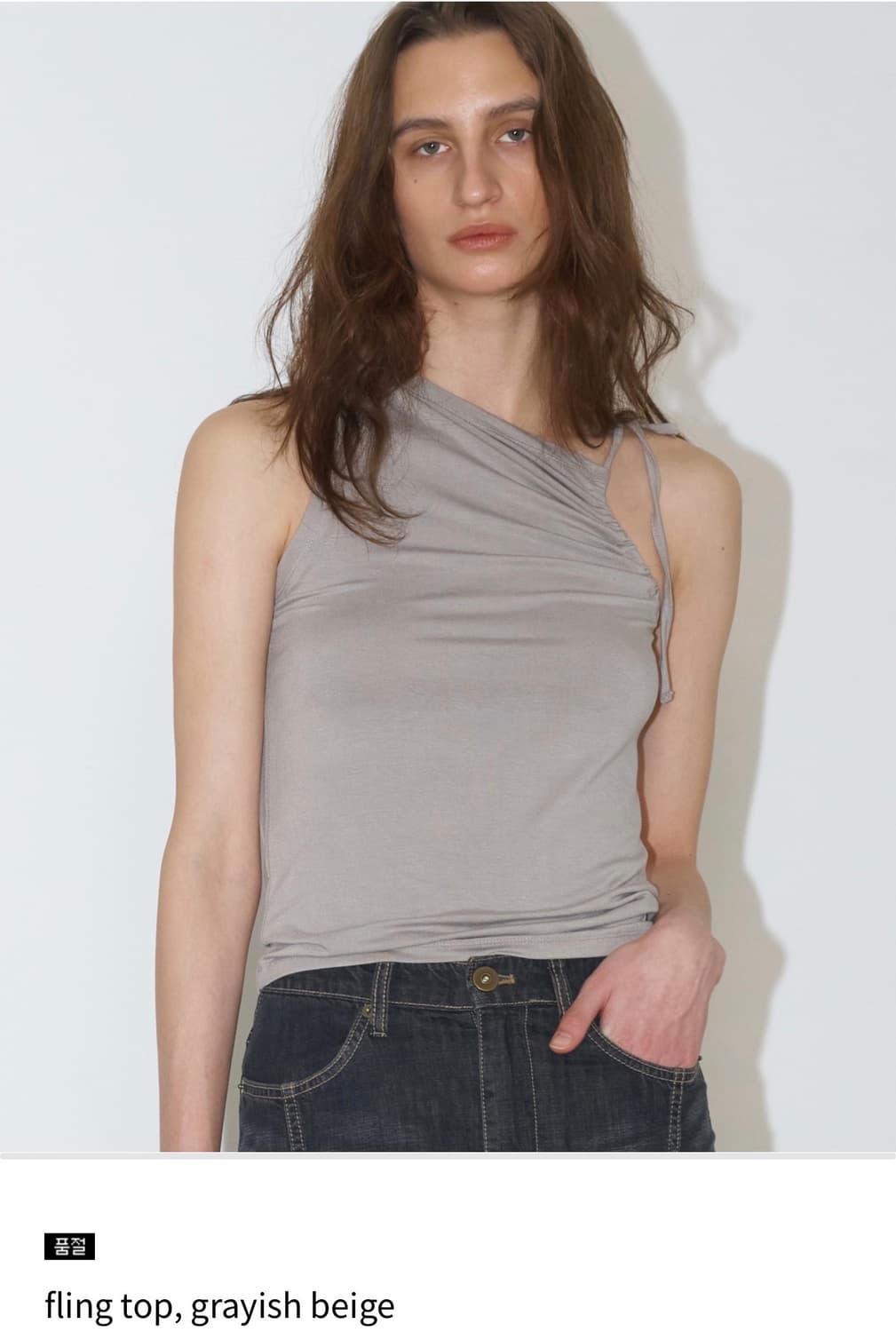 폴리수엠 fling top grayish beige 상품이미지1