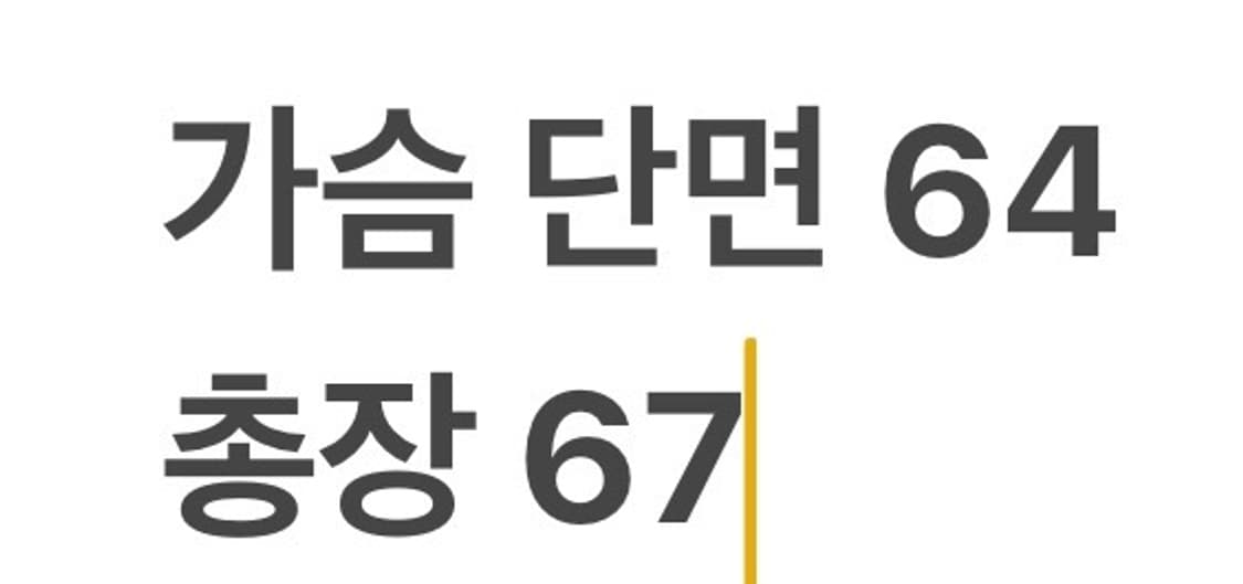 [정품/105,xl] 아디다스 우븐 바람막이 자켓 b16 상품이미지8