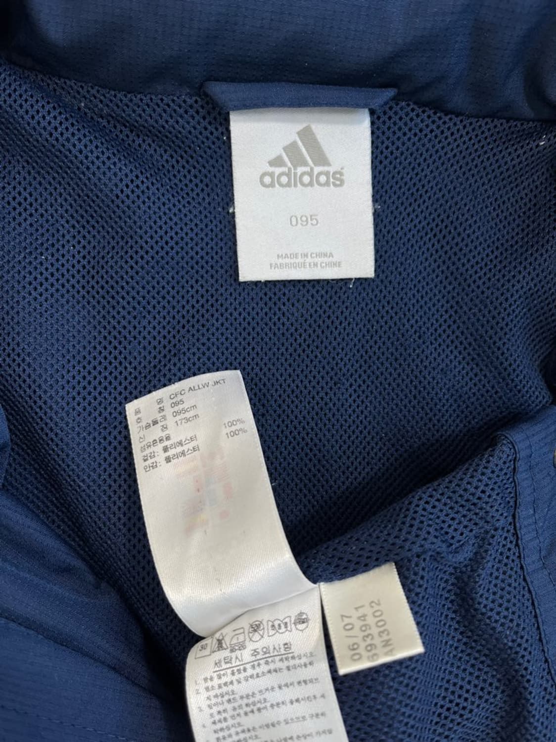 아디다스 첼시 바람막이/#3228 상품이미지4