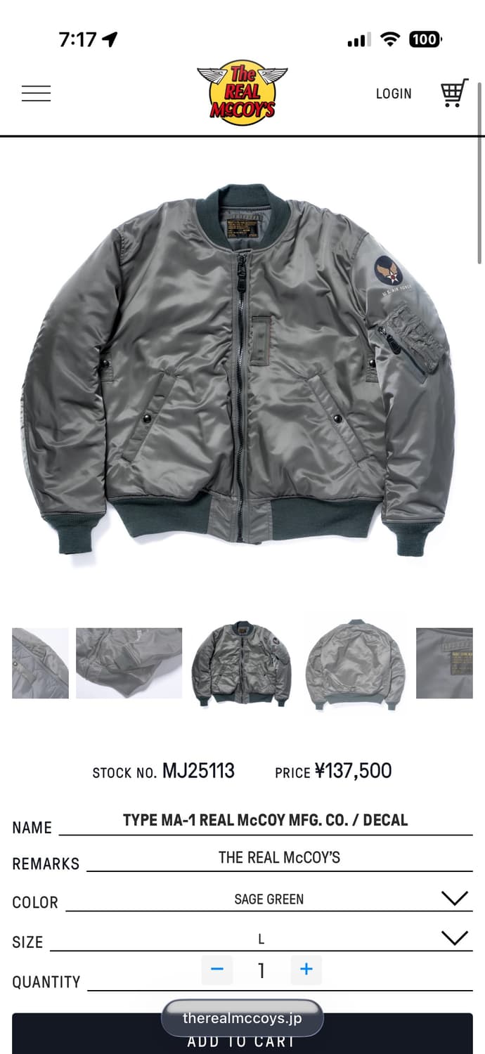 리얼맥코이 ma-1 MJ25113 세이지그린 상품이미지1