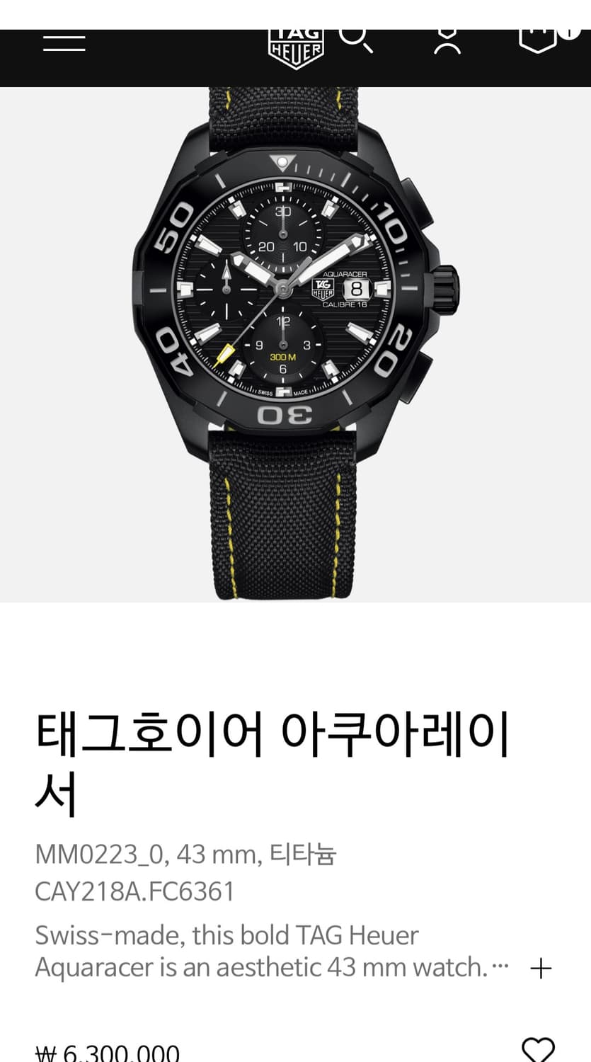 테그 호이어 아쿠아 레이서 칼리버16세라믹 티타늄 올블랙 상품이미지7
