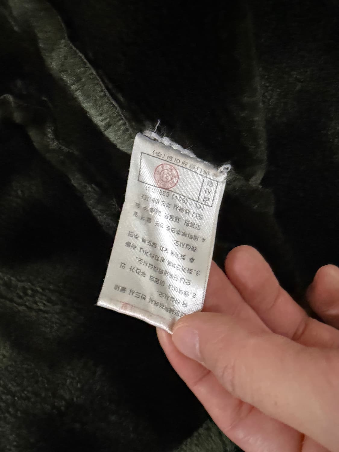 스웨이드 무스탕 자켓 상품이미지5