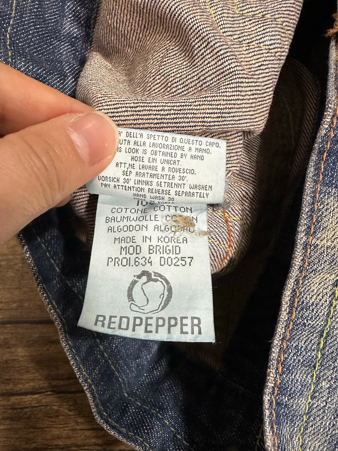 REDPEPPER 레드페퍼 빈티지 여성 크롭데님 자켓 XS 상품이미지10