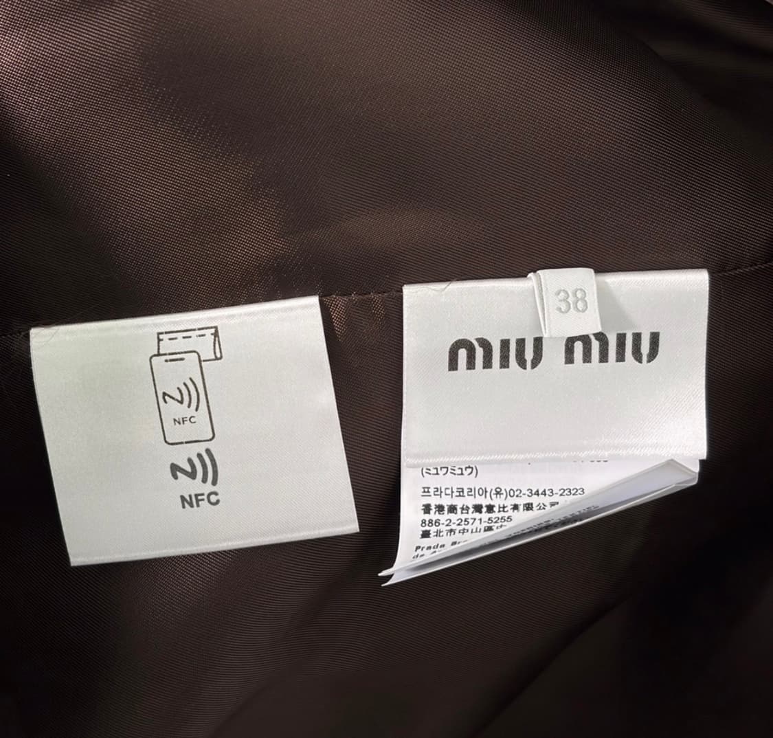 [38] 미우미우 24fw 버진 울 더블 브레스티드 롱 코트 자켓 브라운 상품이미지8