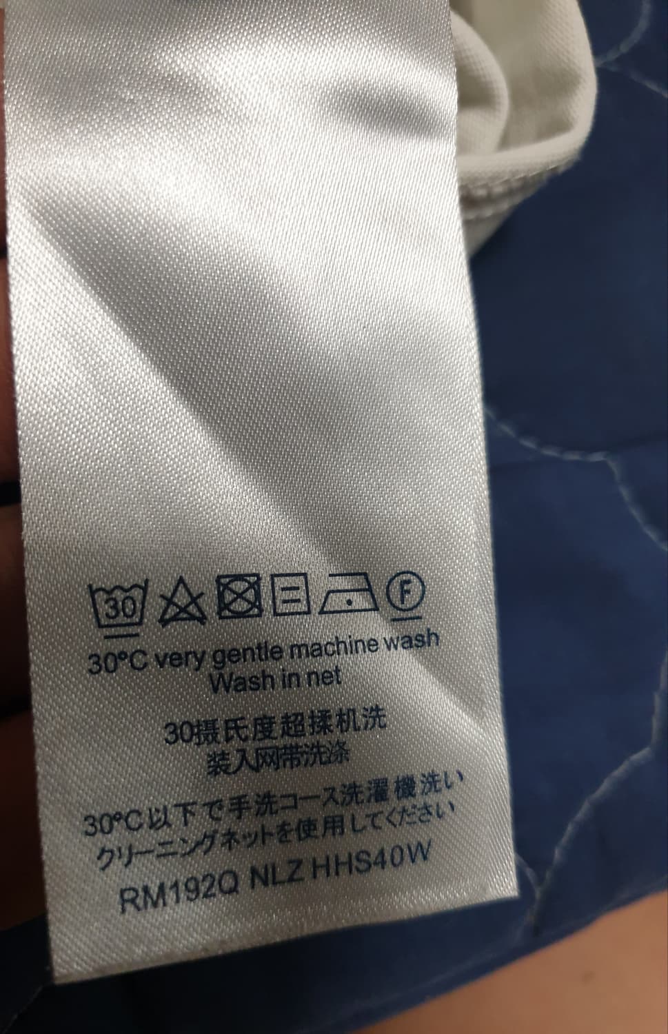 루이비통 자수 반팔티 화이트 (L) 상품이미지4