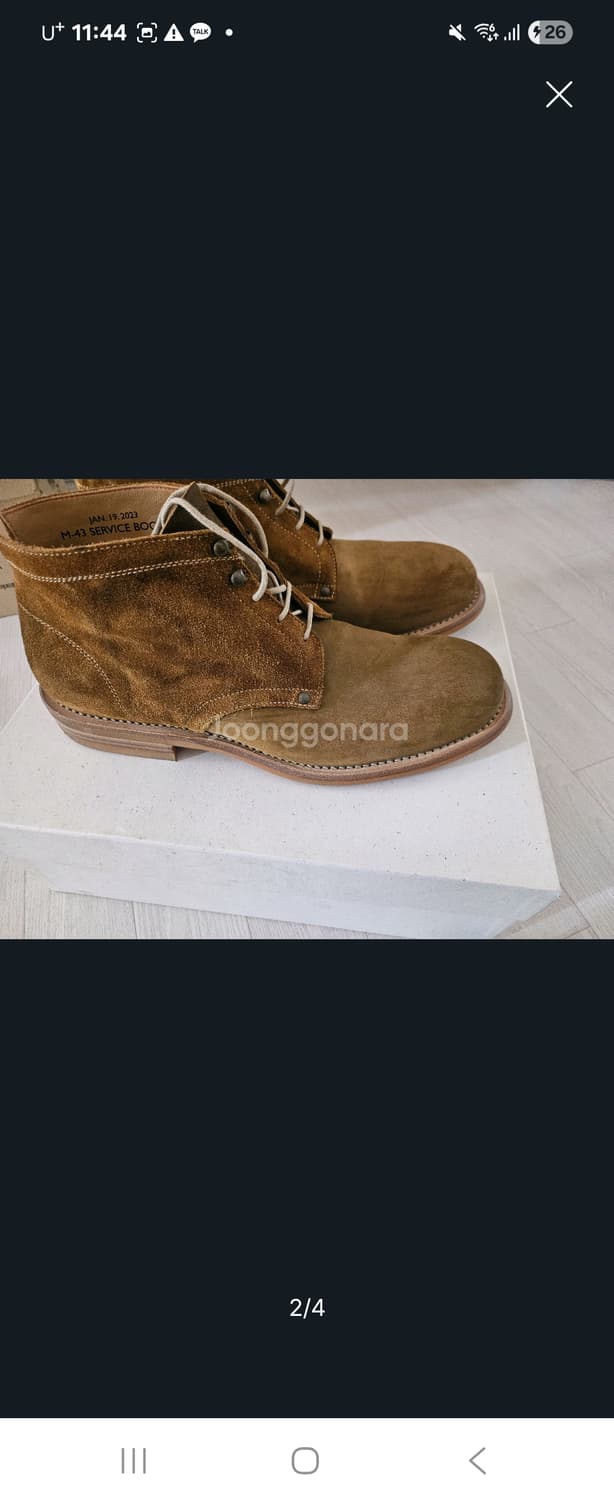 그라더스 02 265 상품이미지2