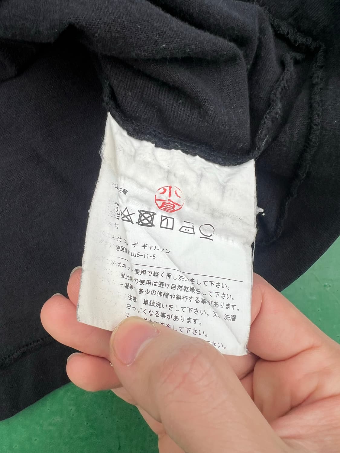 꼼데가르송 플레이 검정 반팔 티셔츠 상품이미지3