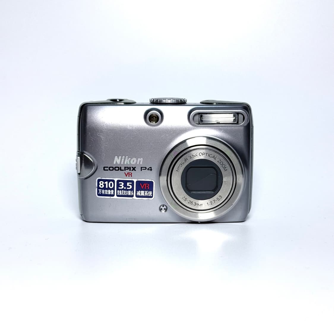 [한글판] 니콘 쿨픽스 NIKON COOLPIX P4 상품이미지1