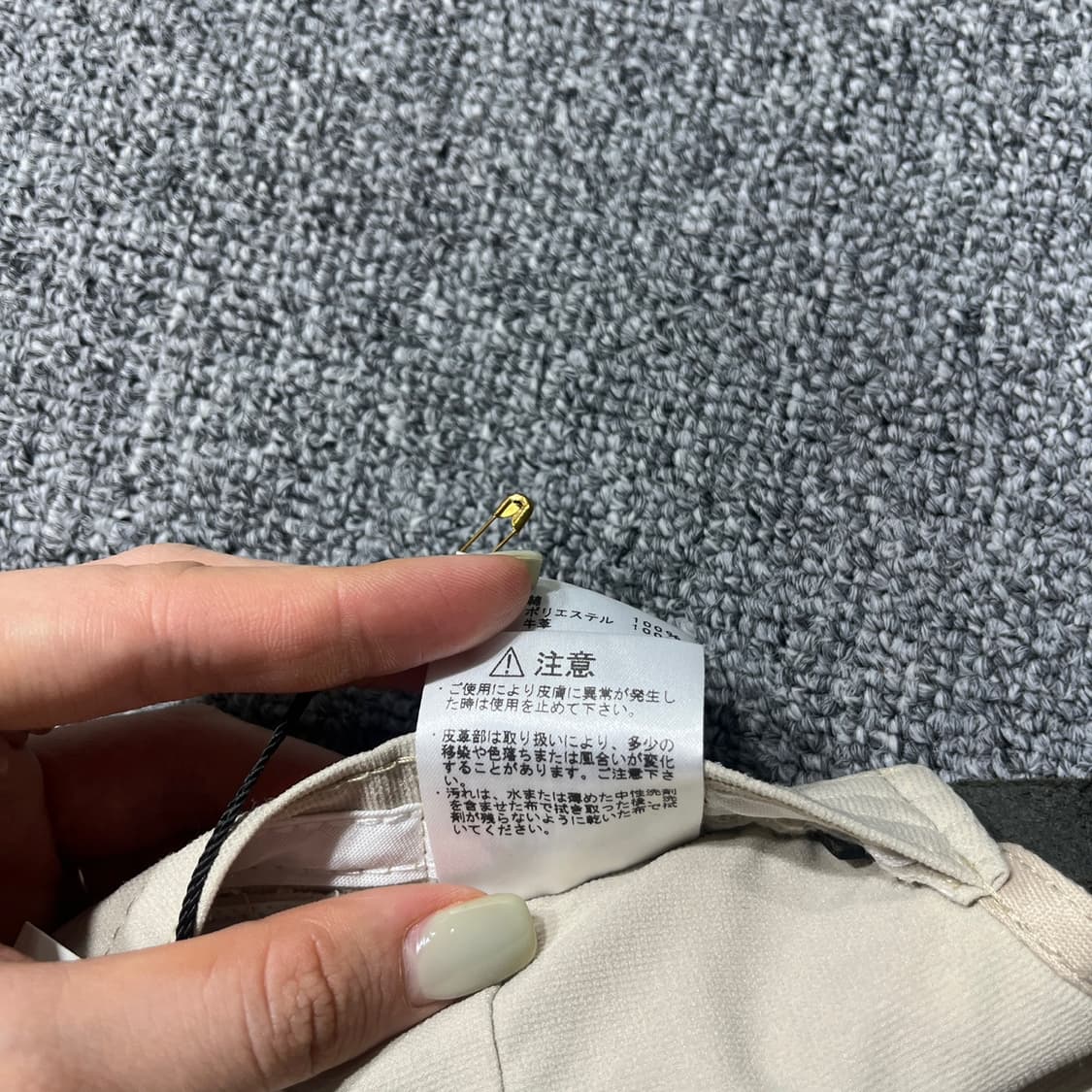THE North Face PURPLE LABEL x NANAMICA 캡 상품이미지9